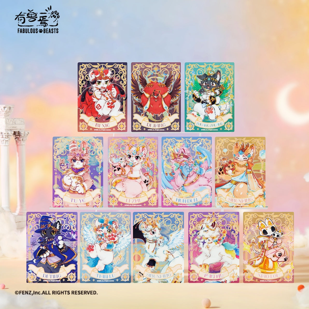 FENZ Official FABULOUS BEASTS Starry Voyage Clear Card Blind Box