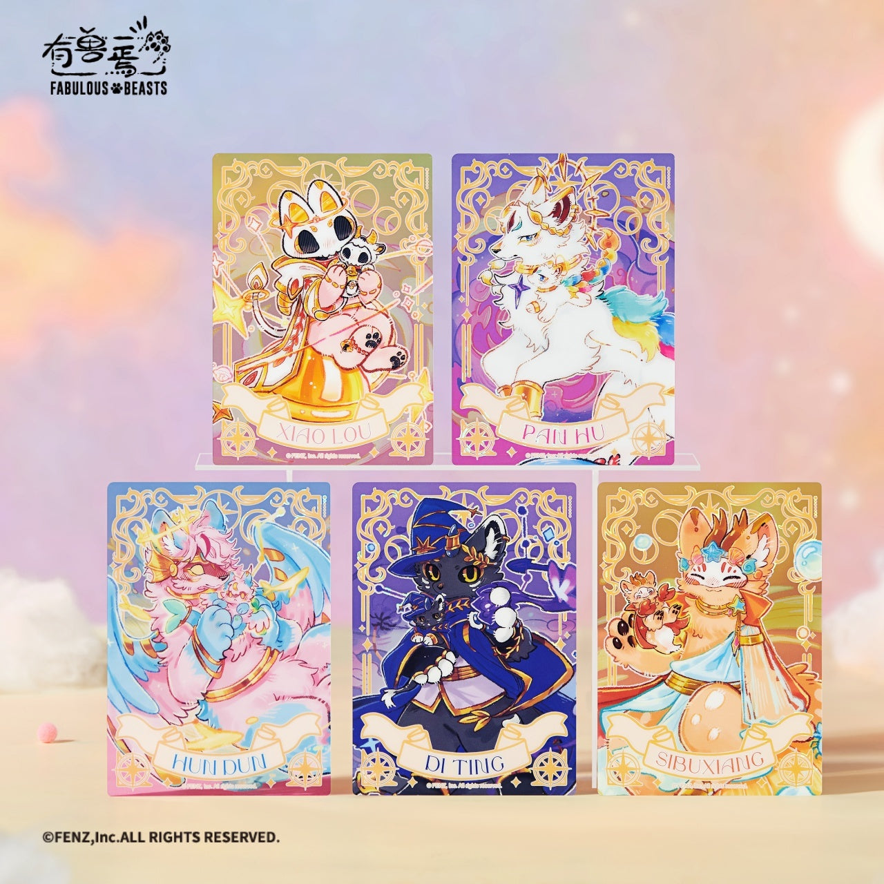 FENZ Official FABULOUS BEASTS Starry Voyage Clear Card Blind Box