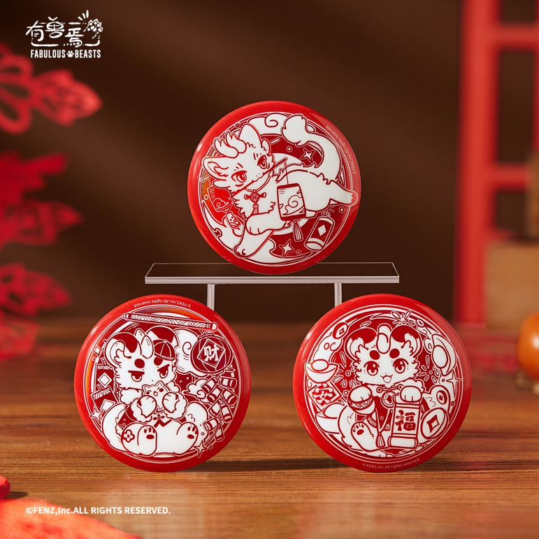 FABULOUS BEASTS Paper Art Series Badge Blind Box