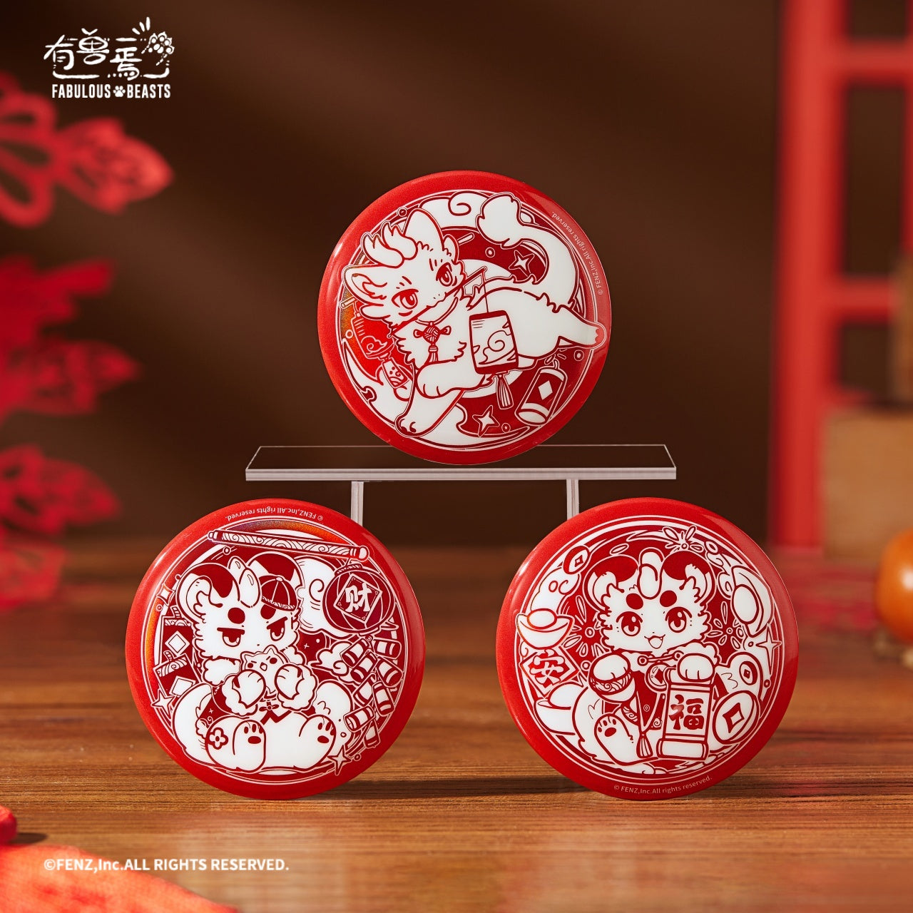 FABULOUS BEASTS Paper Art Series Badge Blind Box