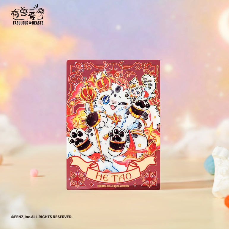 FENZ Official FABULOUS BEASTS Starry Voyage Clear Card Blind Box