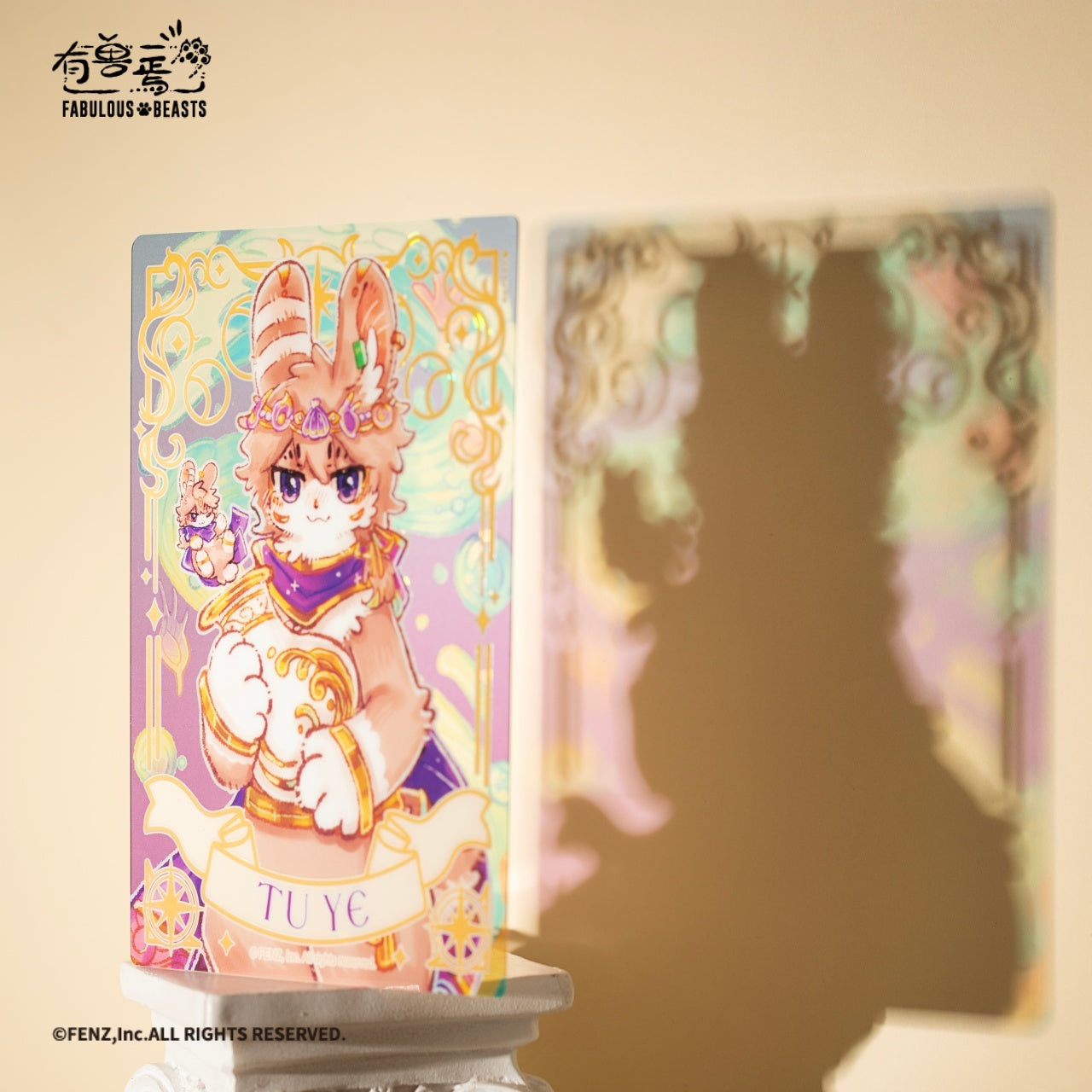 FENZ Official FABULOUS BEASTS Starry Voyage Clear Card Blind Box