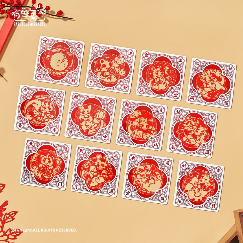 FABULOUS BEASTS Paper Art Series Paper-Clip Photo Card Blind Box