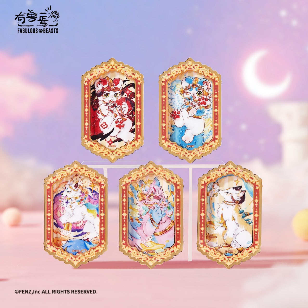 FABULOUS BEASTS Starry Voyage - Acrylic Fridge Magnet Blind Box