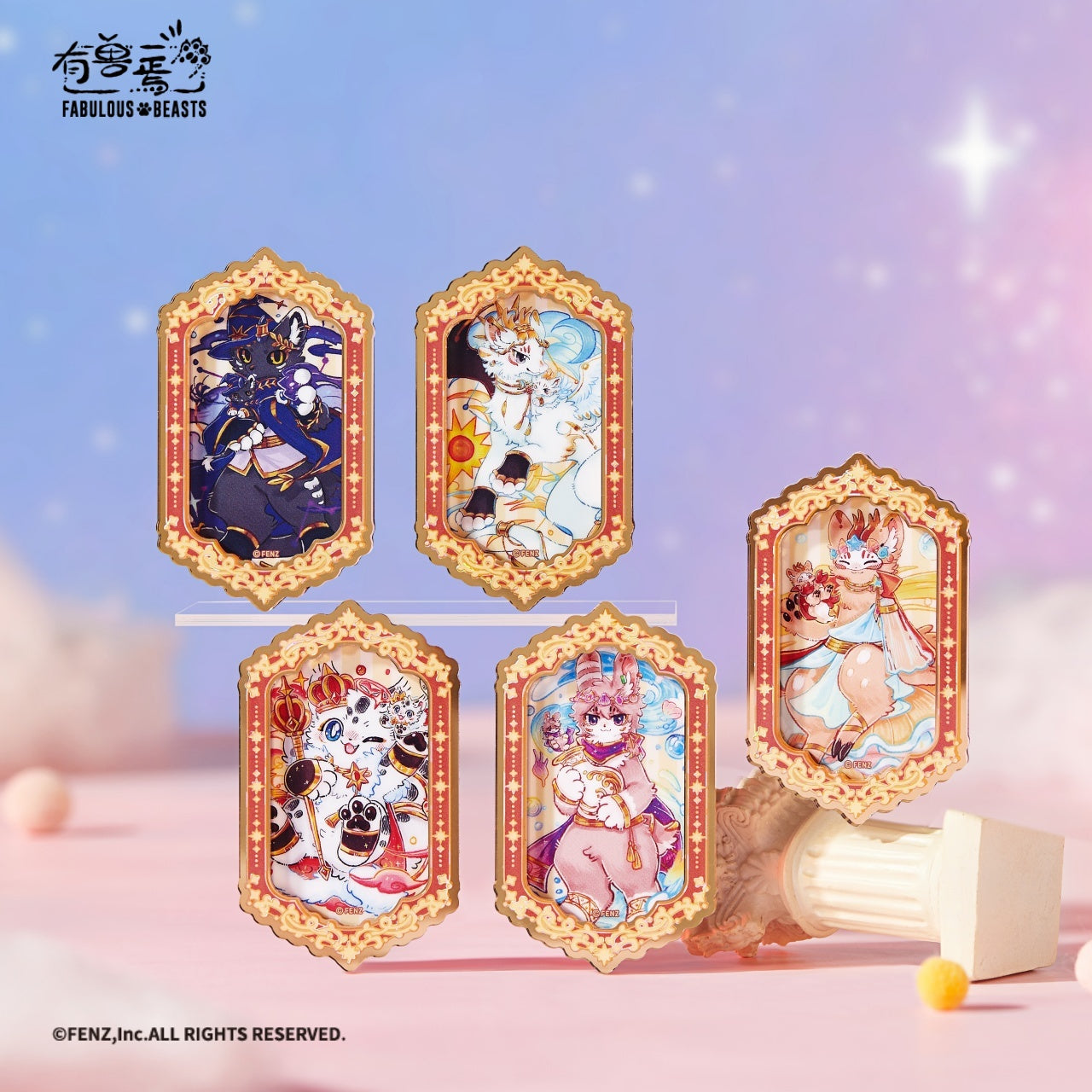 FABULOUS BEASTS Starry Voyage - Acrylic Fridge Magnet Blind Box