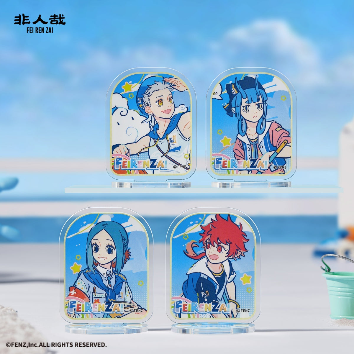 FEI REN ZAI Set Sail Series Acrylic Standee Blind box