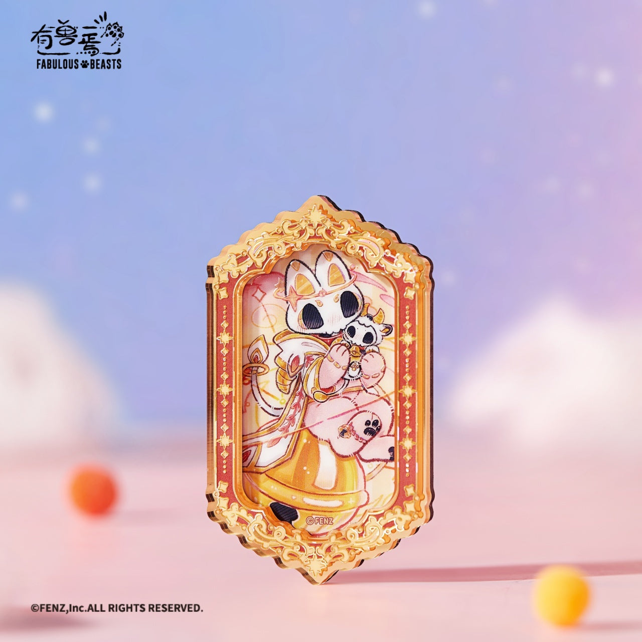 FABULOUS BEASTS Starry Voyage - Acrylic Fridge Magnet Blind Box