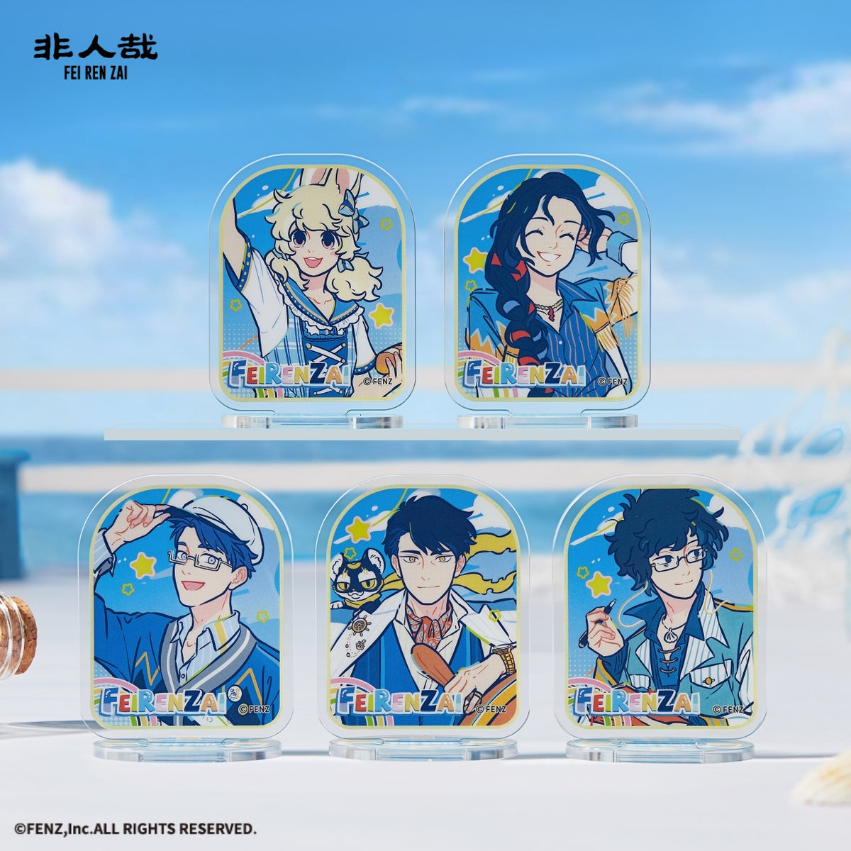 FEI REN ZAI Set Sail Series Acrylic Standee Blind box