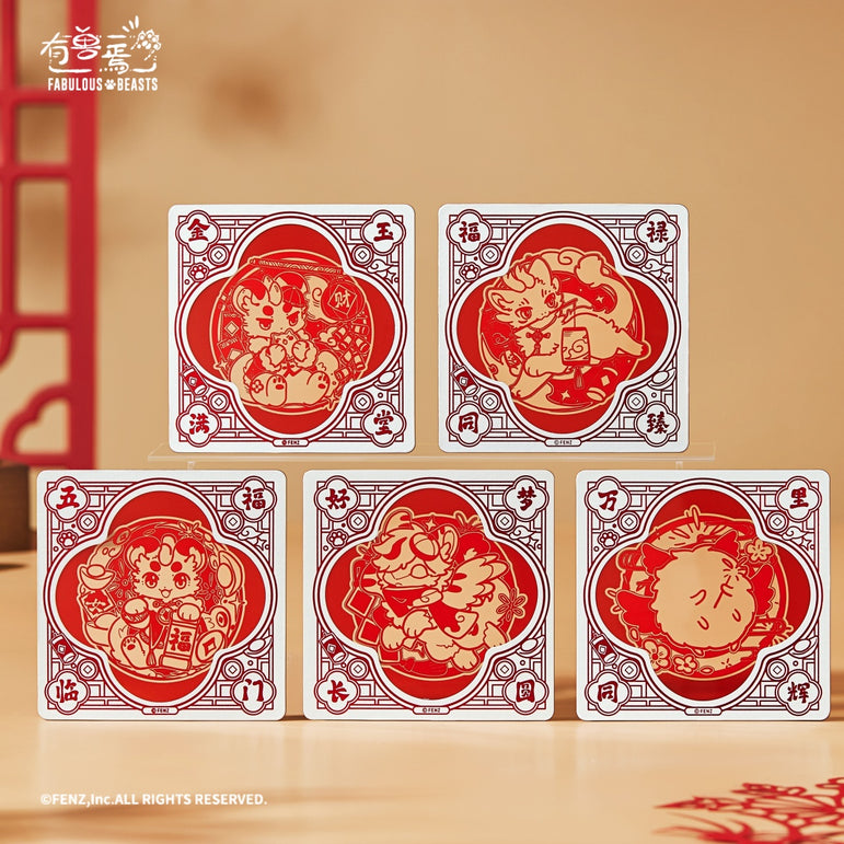 FABULOUS BEASTS Paper Art Series Paper-Clip Photo Card Blind Box