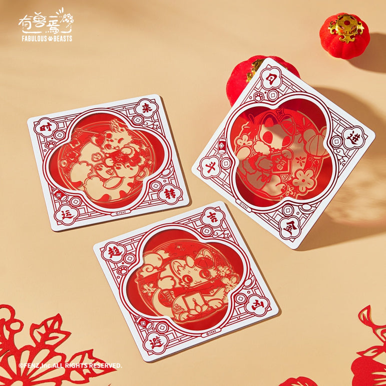 FABULOUS BEASTS Paper Art Series Paper-Clip Photo Card Blind Box