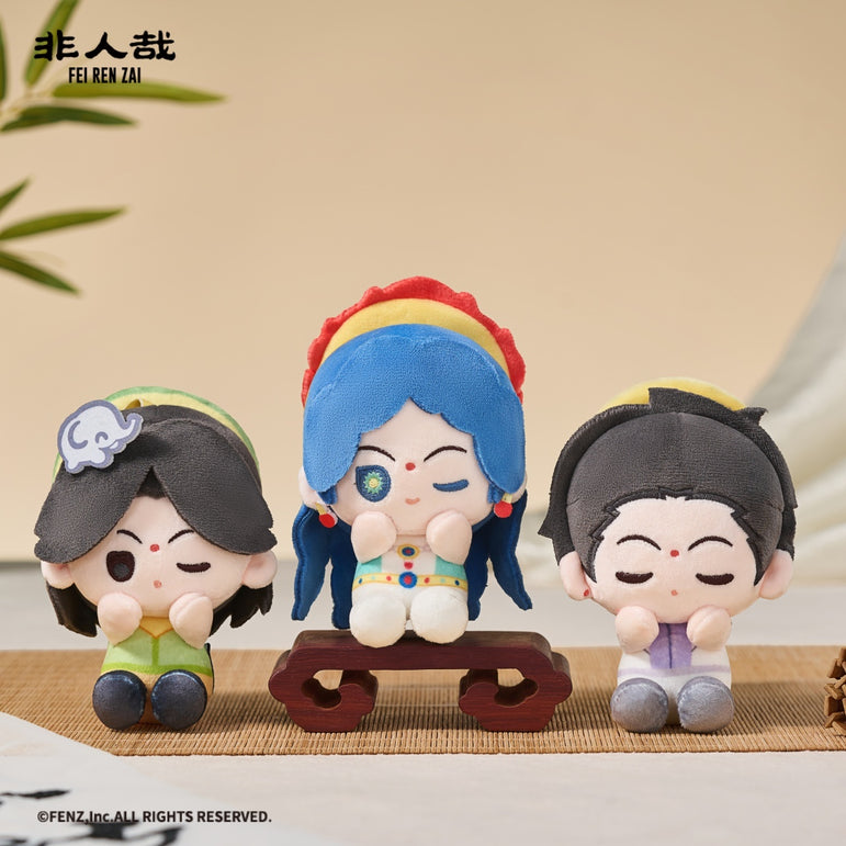 FEI REN ZAI World Fortune Series-Plush Pendant Blind Box