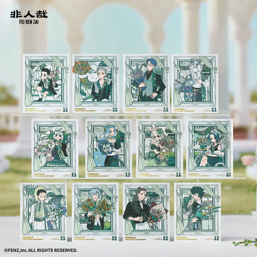 FEI REN ZAI-The Eleventh Anniversary-Instant Photo-Style Trading Cards Blind Box