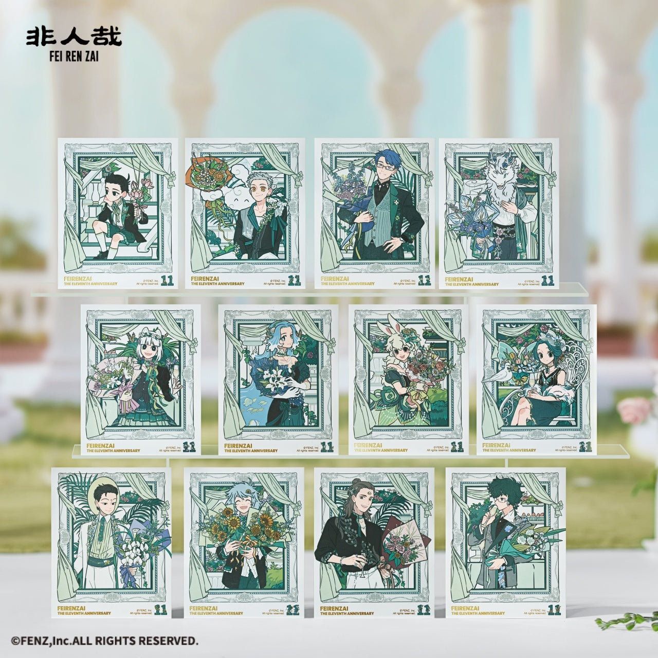 FEI REN ZAI-The Eleventh Anniversary-Instant Photo-Style Trading Cards Blind Box