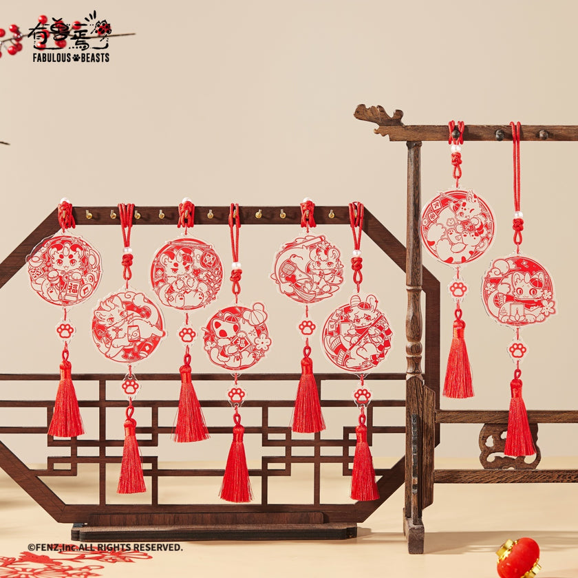 FABULOUS BEASTS Paper Art Series - Acrylic Charm Blind Box