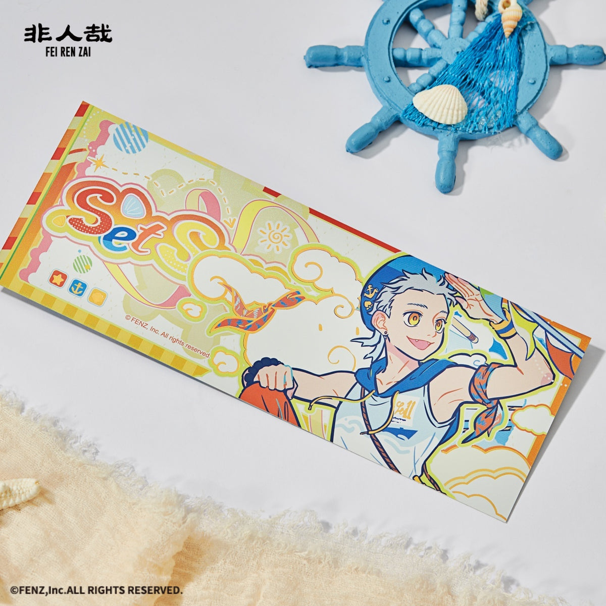 FEI REN ZAI Set Sail Series Holographic Ticket Blind Box