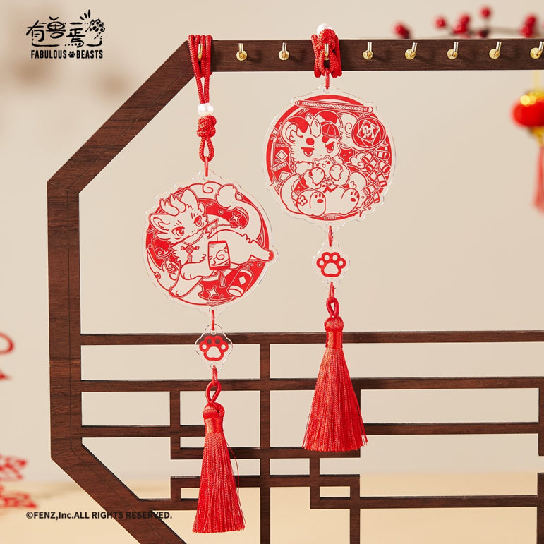 FABULOUS BEASTS Paper Art Series - Acrylic Charm Blind Box