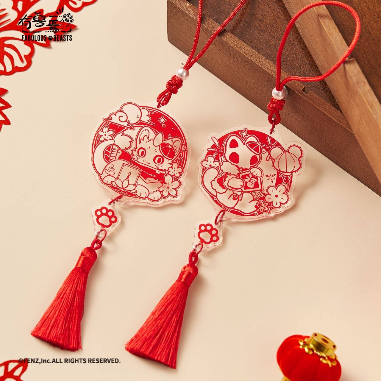 FABULOUS BEASTS Paper Art Series - Acrylic Charm Blind Box