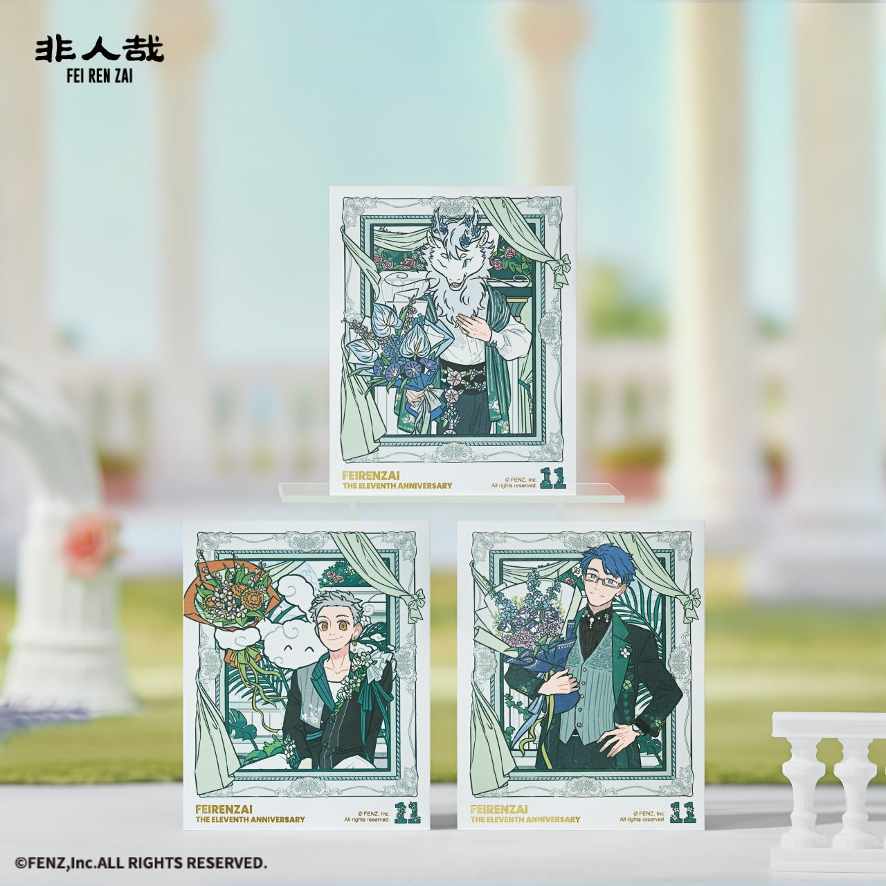 FEI REN ZAI-The Eleventh Anniversary-Instant Photo-Style Trading Cards Blind Box