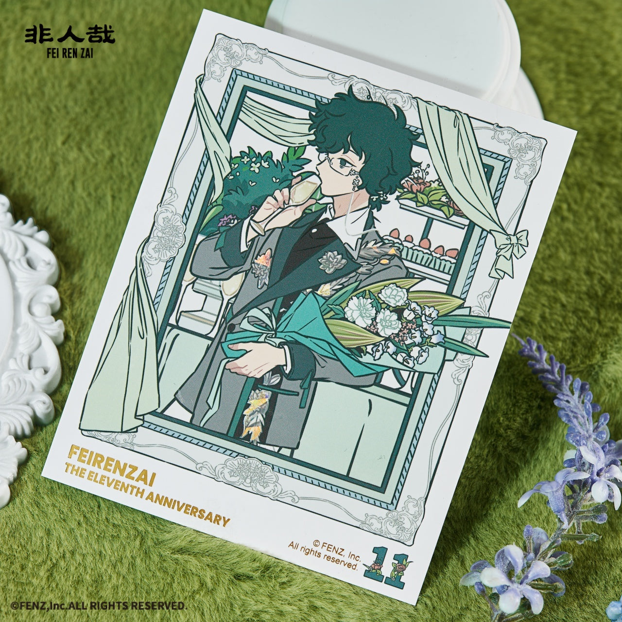 FEI REN ZAI-The Eleventh Anniversary-Instant Photo-Style Trading Cards Blind Box