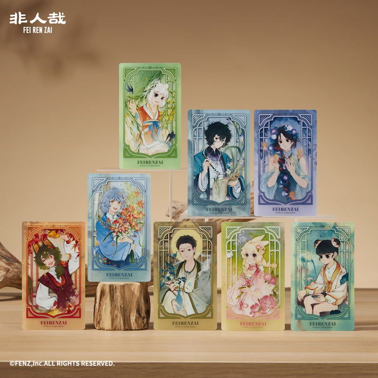 FEI REN ZAI-Nature and Time-Acrylic Card Blind Box