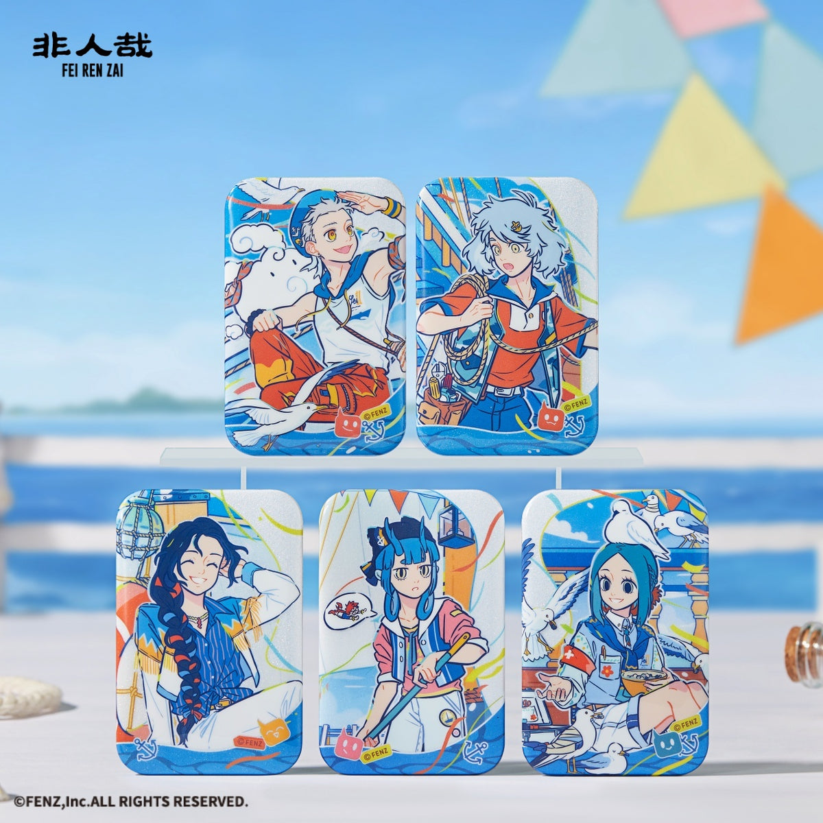 FEI REN ZAI Set Sail Series Badge Blind Box-Square