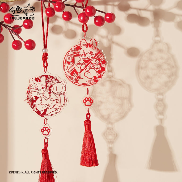 FABULOUS BEASTS Paper Art Series - Acrylic Charm Blind Box