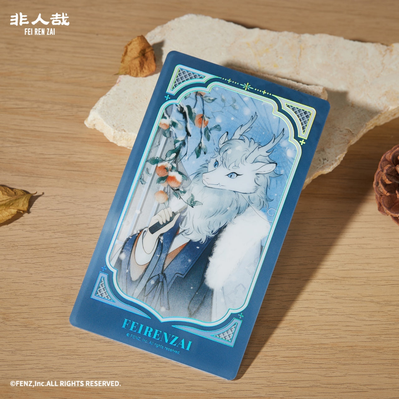 FEI REN ZAI-Nature and Time-Acrylic Card Blind Box