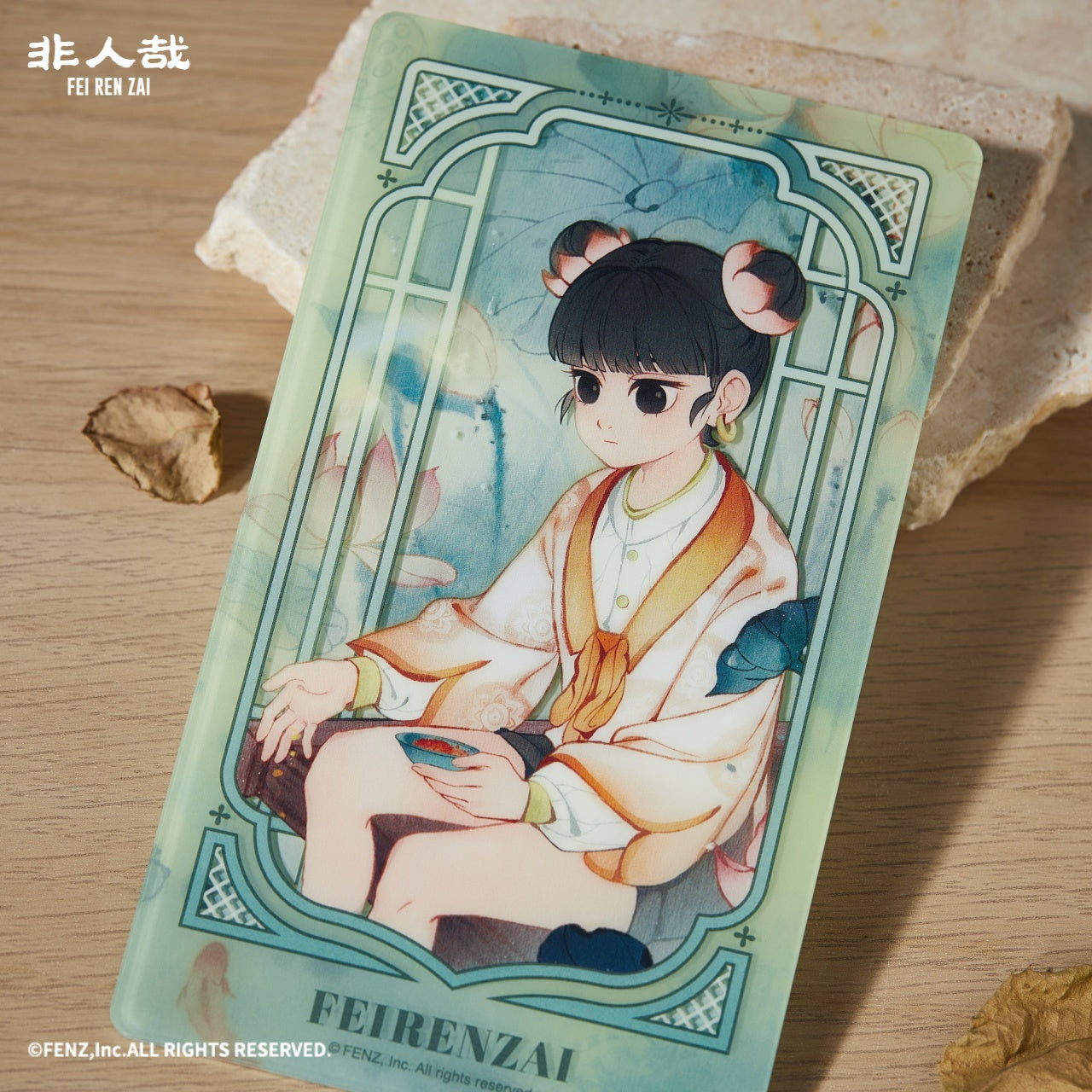 FEI REN ZAI-Nature and Time-Acrylic Card Blind Box