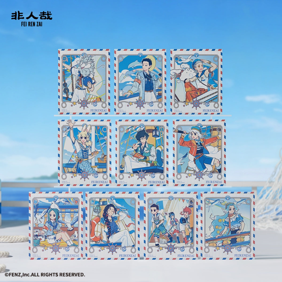 FEI REN ZAI Set Sail Series Instant Photo-Style Trading Cards Blind Box