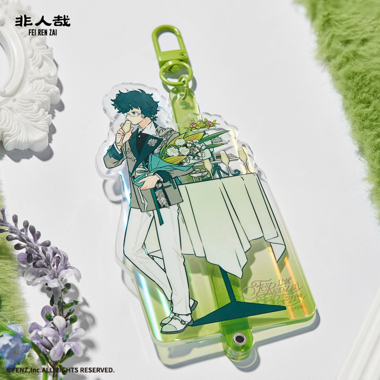 FEI REN ZAI-The Eleventh Anniversary-Acrylic Charm Blind Box