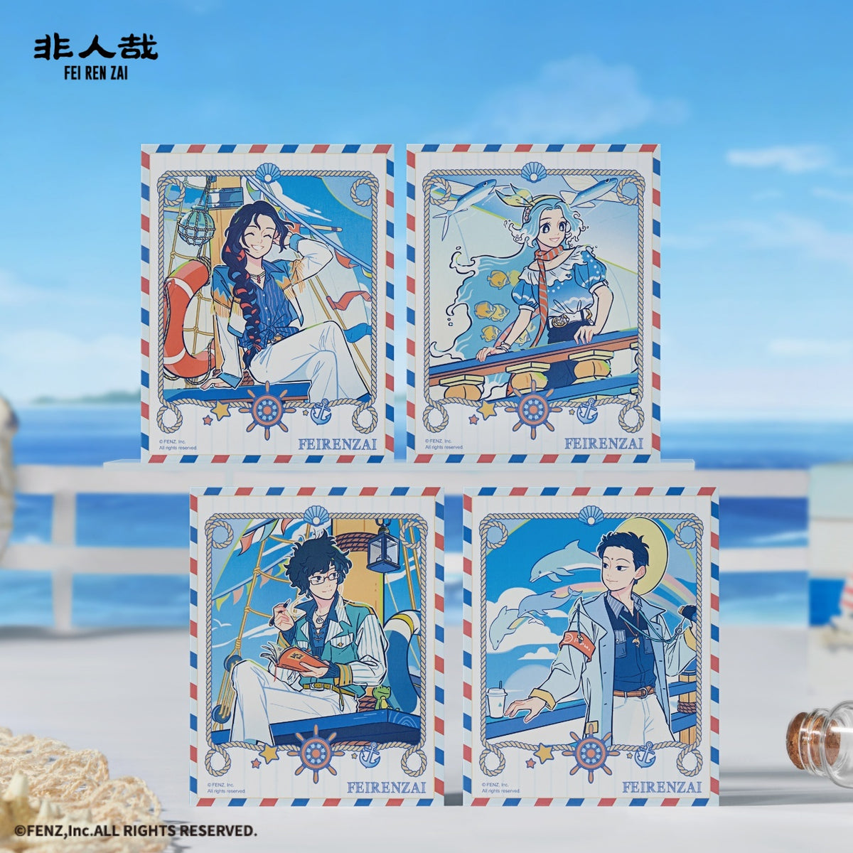 FEI REN ZAI Set Sail Series Instant Photo-Style Trading Cards Blind Box