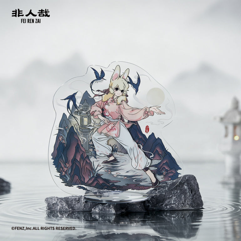 FEI REN ZAI x 武当山 アクリルスタンド