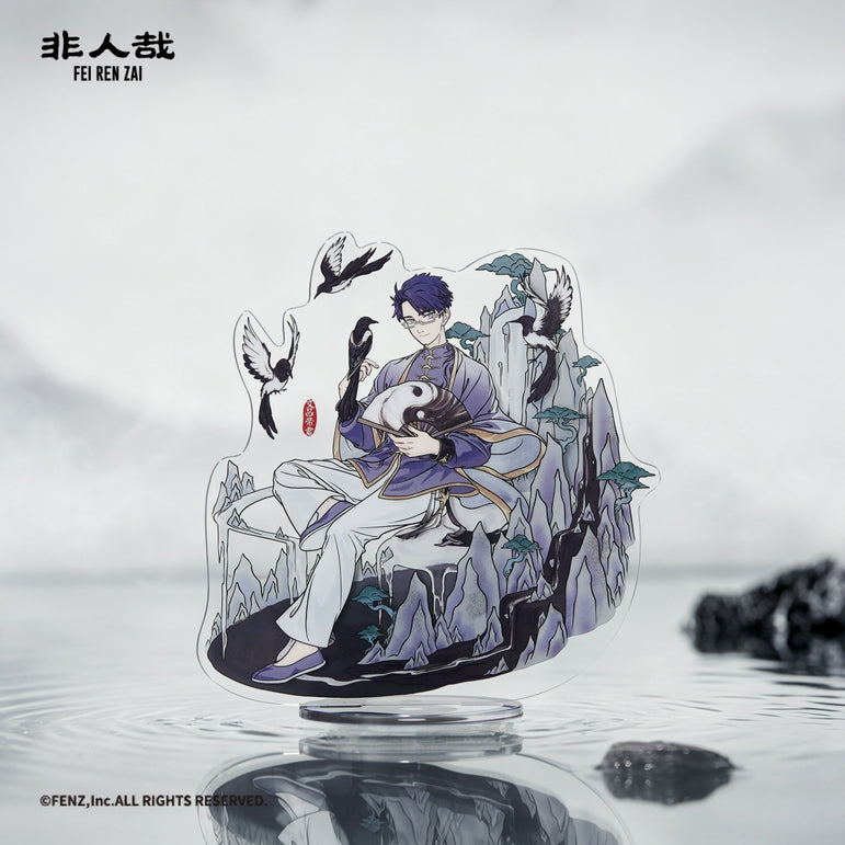 FEI REN ZAI x 武当山 アクリルスタンド