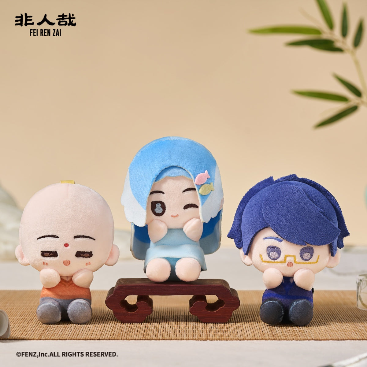FEI REN ZAI World Fortune Series-Plush Pendant Blind Box