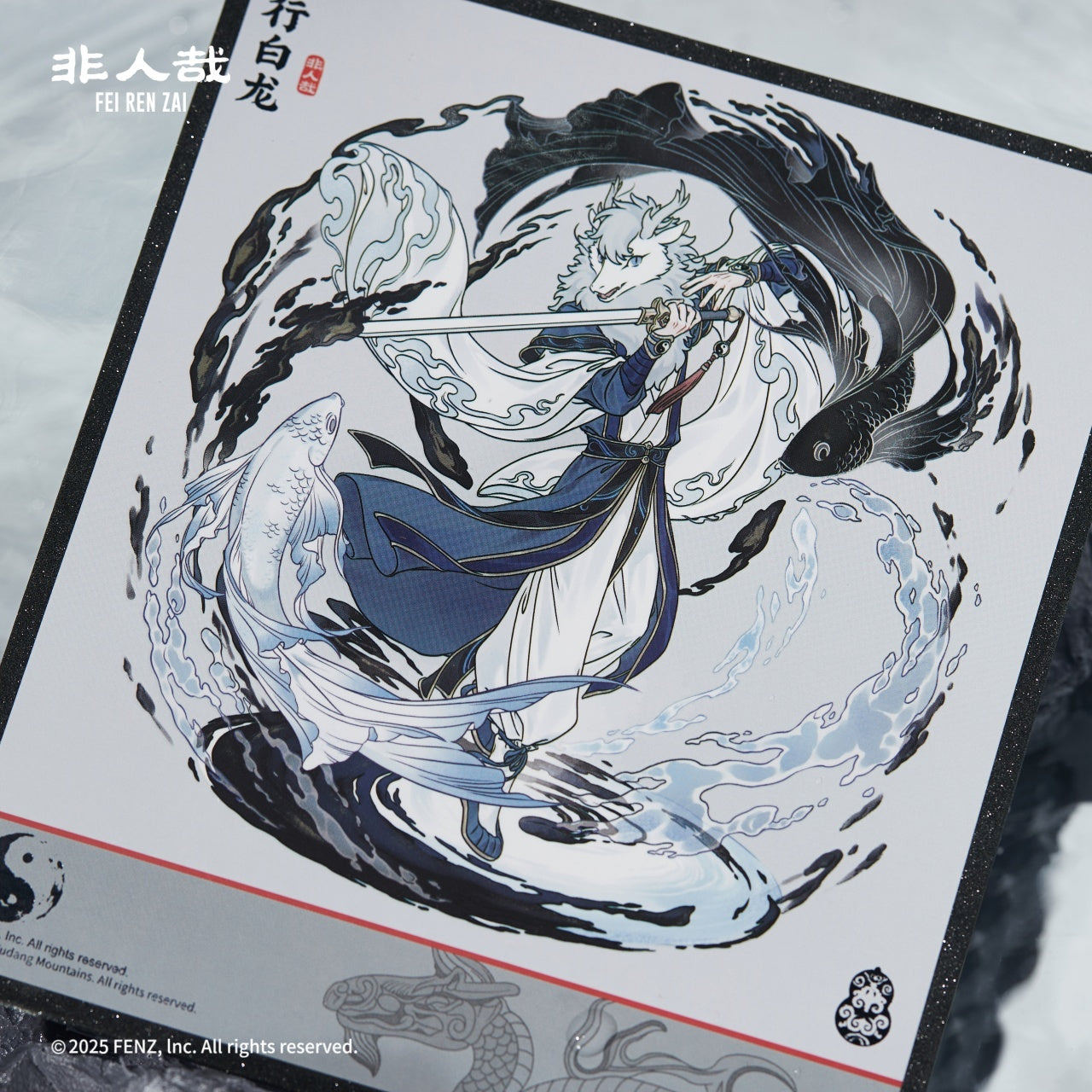 FEI REN ZAI x 武当山 - 色紙アートボードブラインドボックス