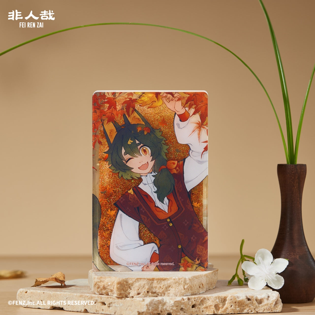 FEI REN ZAI-Nature and Time-Liquid-Filled Acrylic Brick Blind Box