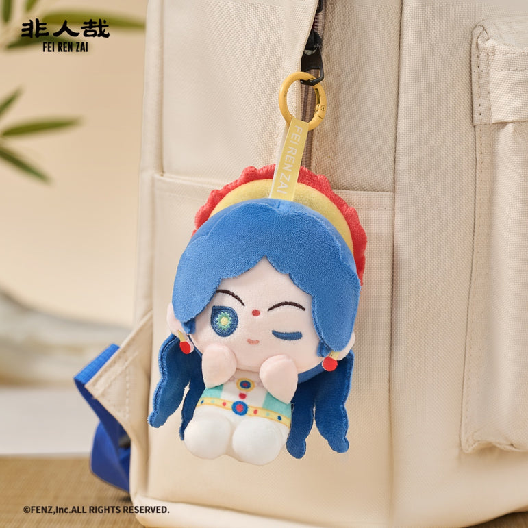 FEI REN ZAI World Fortune Series-Plush Pendant Blind Box