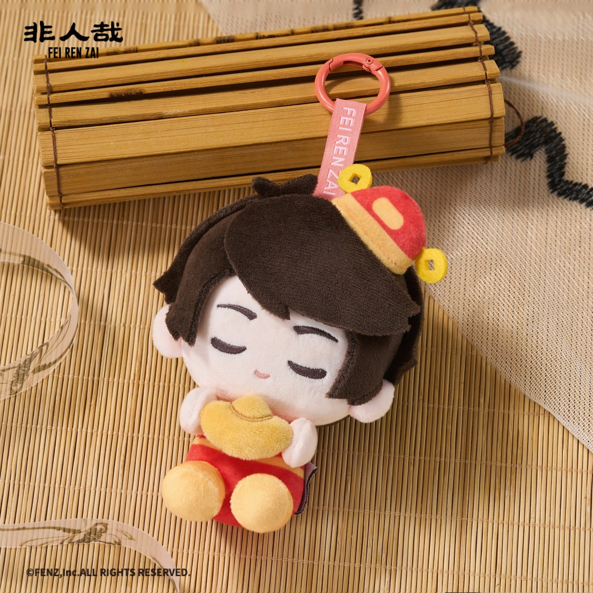 FEI REN ZAI World Fortune Series-Plush Pendant Blind Box
