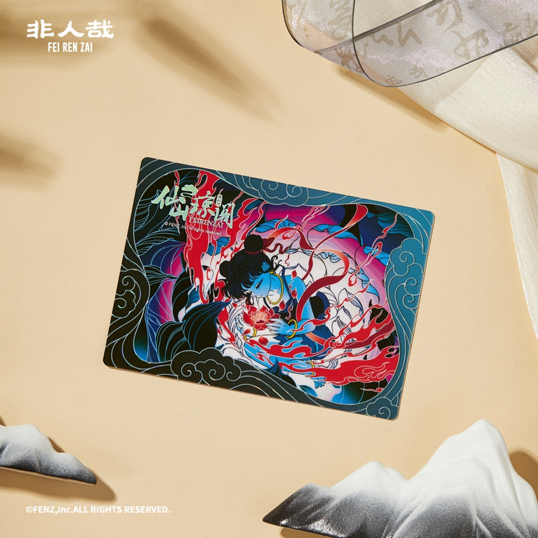 FEI REN ZAI FAIRYLAND Series 2 - Clear Card Blind Box