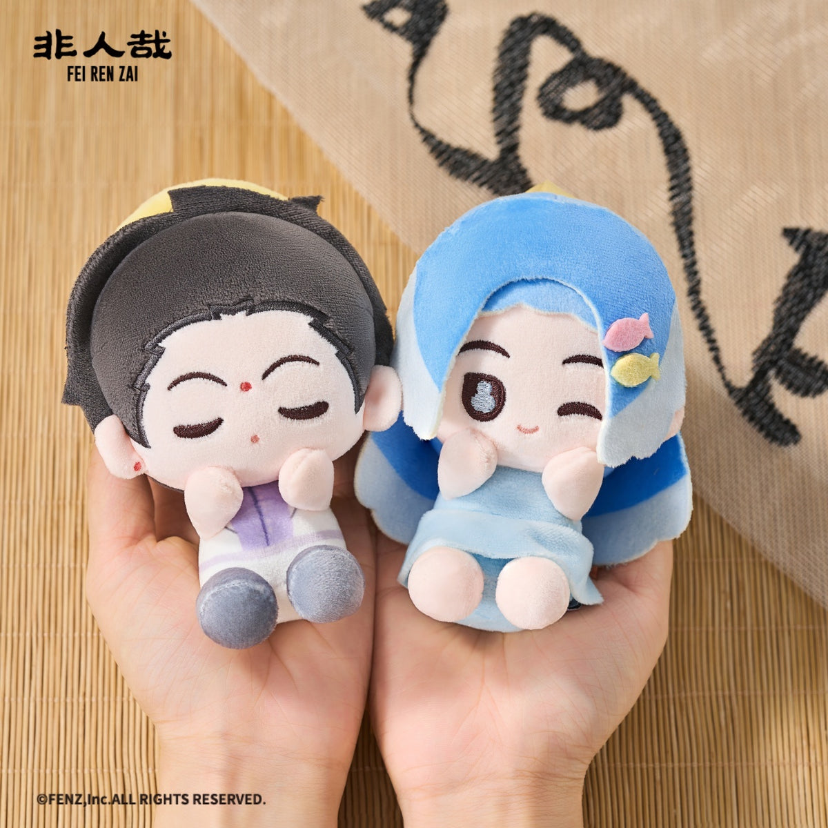 FEI REN ZAI World Fortune Series-Plush Pendant Blind Box