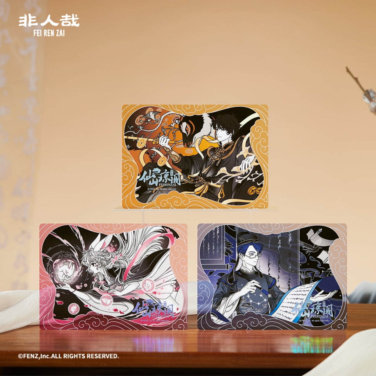FEI REN ZAI FAIRYLAND Series 2 - Clear Card Blind Box