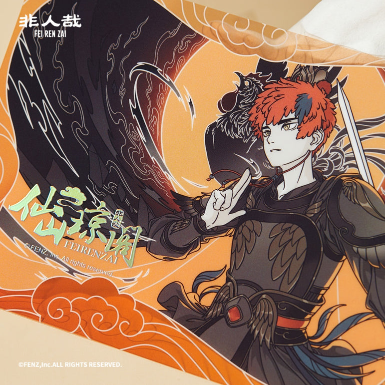 FEI REN ZAI FAIRYLAND Series 2 - Clear Card Blind Box