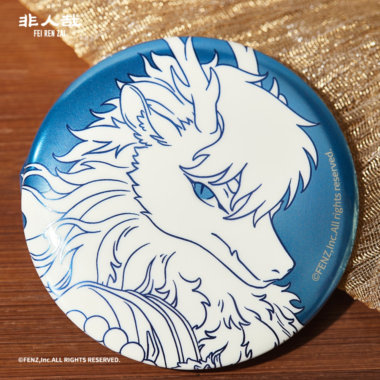 FEIRENZAI FAIRYLAND Series 2 - Badge Blind Box - Round