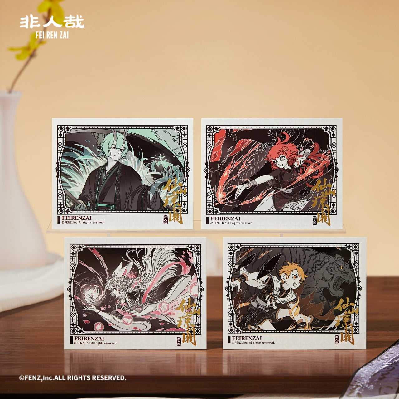 FEI REN ZAI FAIRYLAND Series 2 Instant Photo-Style Trading Cards Blind Box