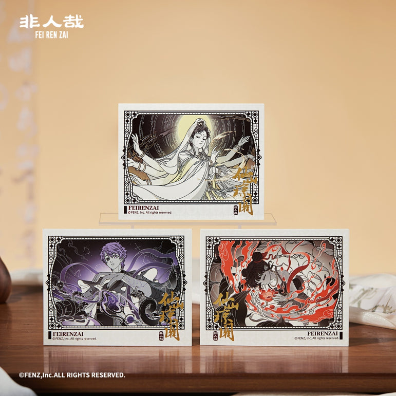 FEI REN ZAI FAIRYLAND Series 2 Instant Photo-Style Trading Cards Blind Box