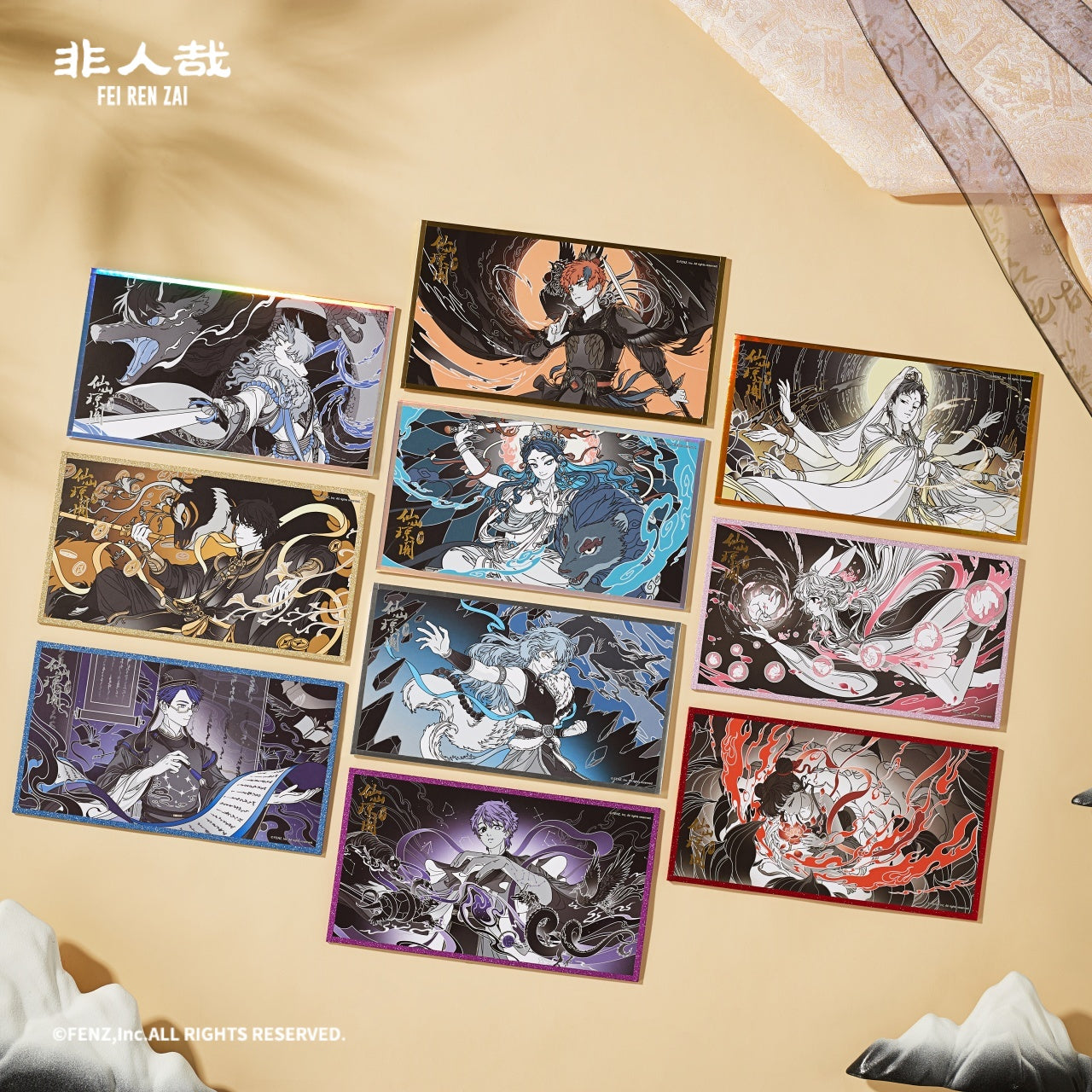 FEI REN ZAI FAIRYLAND Series 2 - Shikishi Art Board Blind Box