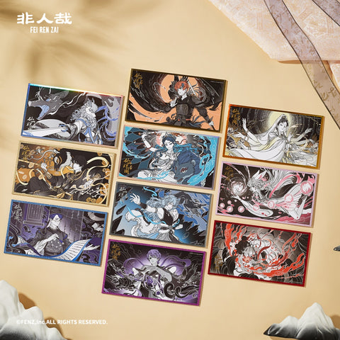 FEI REN ZAI FAIRYLAND Series 2 - Shikishi Art Board Blind Box