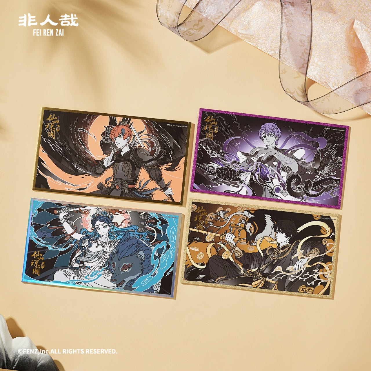 VISUAL SHIKISHI CARD feat.40原 ＢＯＸ 新品 FEI REN ZAI FAIRYLAND Series 2 - Shikishi Art Board Blind Box