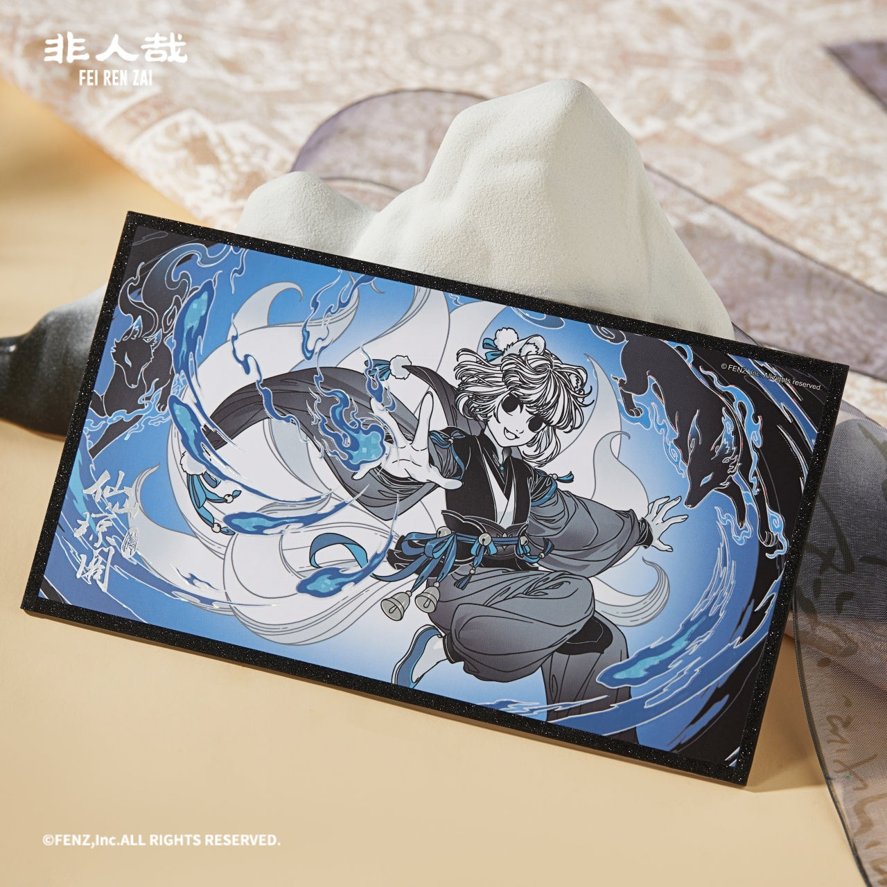 FEI REN ZAI FAIRYLAND Series 2 - Shikishi Art Board Blind Box