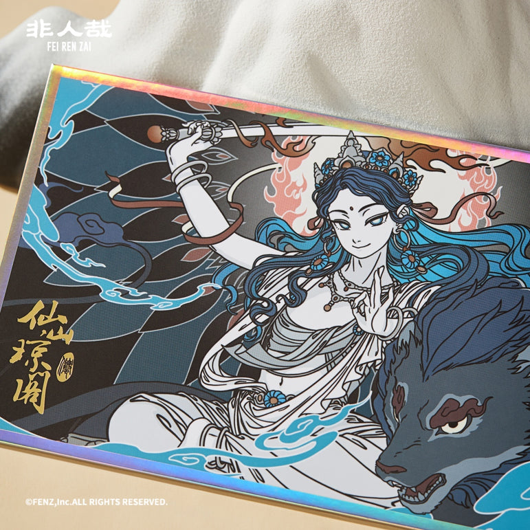 FEI REN ZAI FAIRYLAND Series 2 - Shikishi Art Board Blind Box